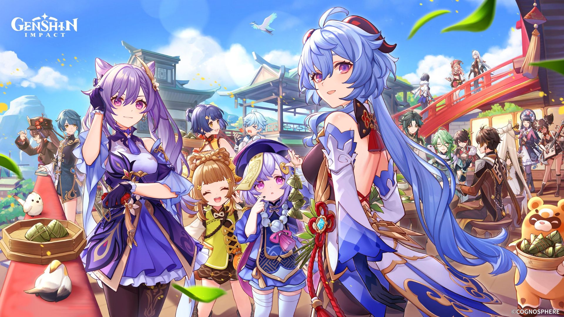 Genshin Impact Launches Pull Guide